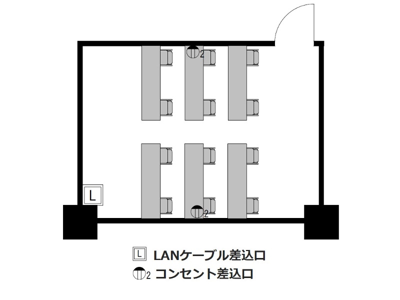 スクール : 最大12名
