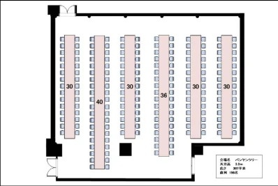 2F／バンヤンツリー