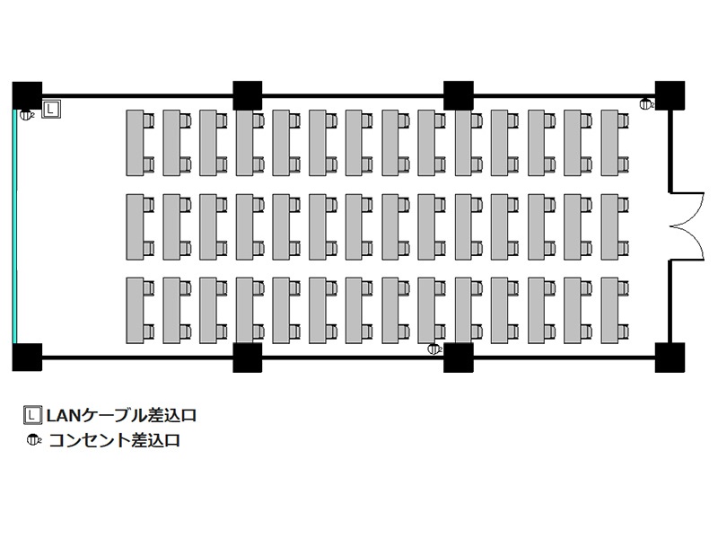 スクール : 最大84名