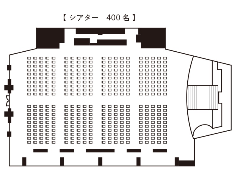 THE EDDY（ザ・エディ―）