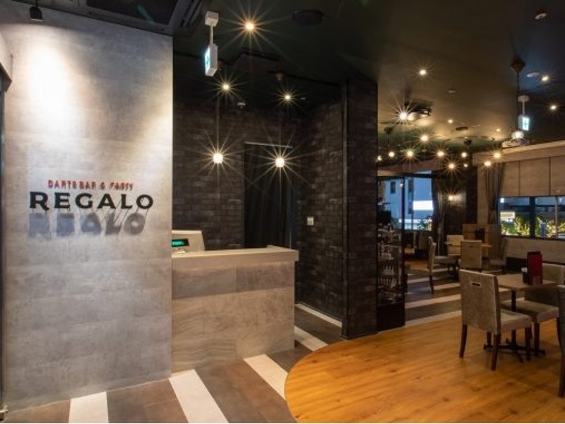 ダーツ＆パーティー REGALO(レガロ)海浜幕張店