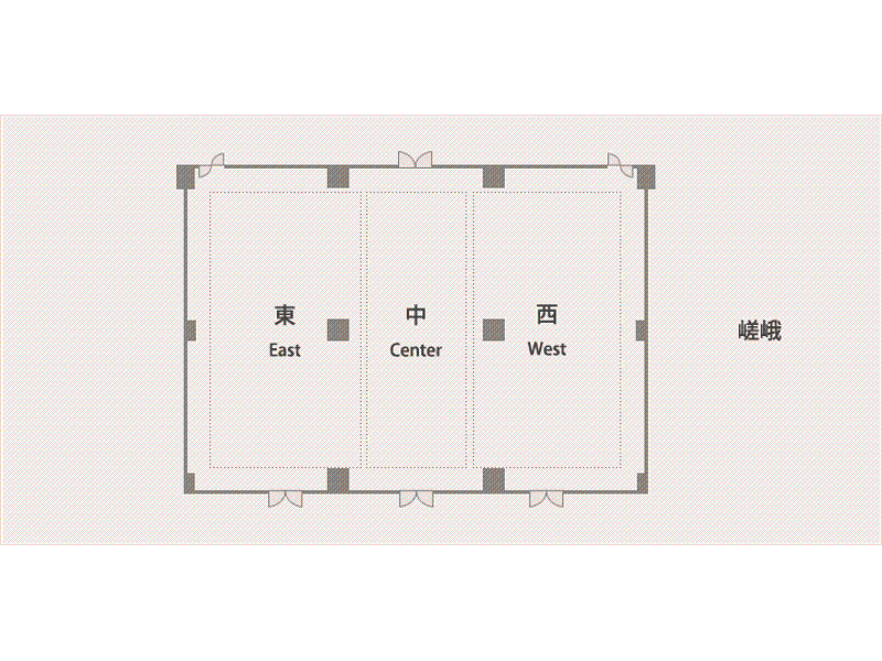 嵯峨