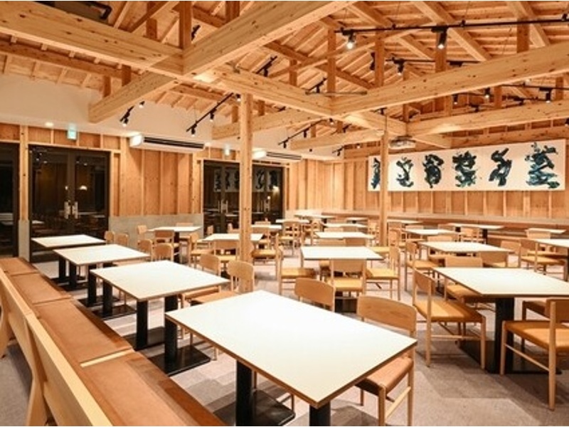 FOOD LAB.358 TSURUMAPARK