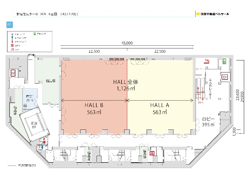 HALL Ｂ