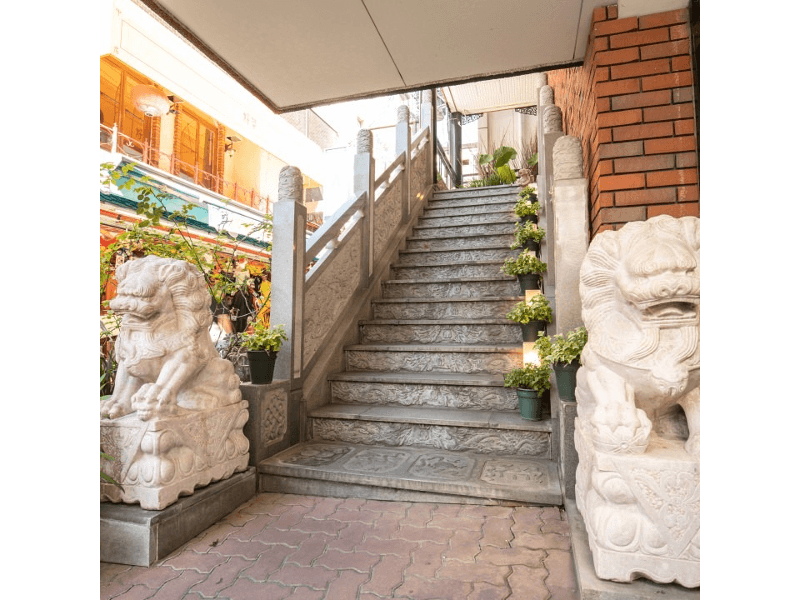 雅苑酒家　本店