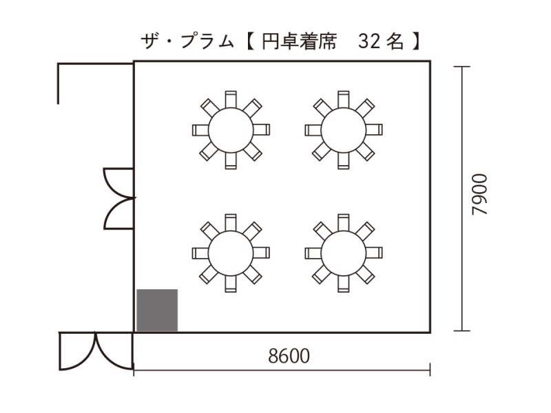 THE PLUMB（ザ・プラム）
