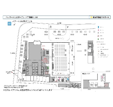 1F HALL