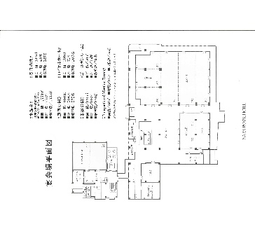 2階宴会場全