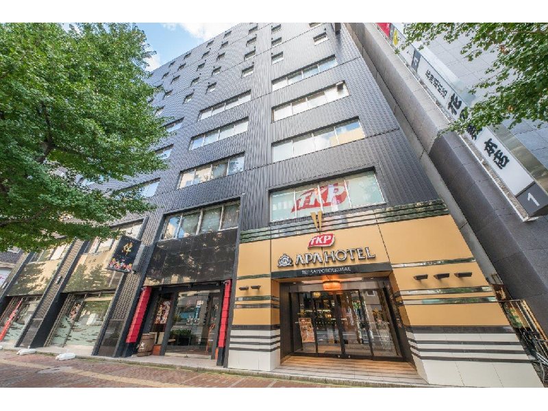 札幌駅から徒歩5分。
ビジネスにも観光にもオススメです。