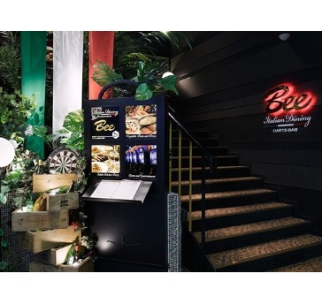 ダイニングダーツバーBee 銀座店
