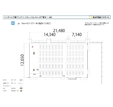 Room G+H