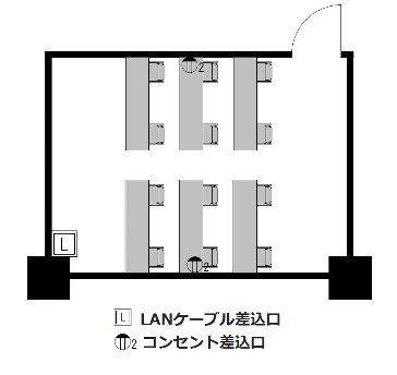 スクール : 最大12名