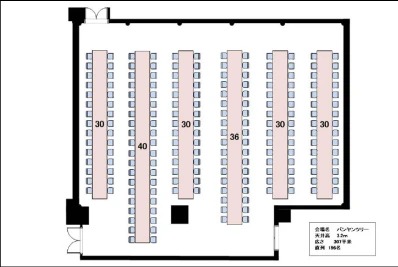 2F／バンヤンツリー