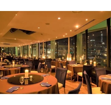 The Ocean View Chinoise GAEN