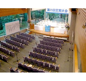アイアイホール
