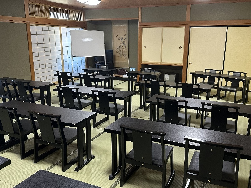 【会議】