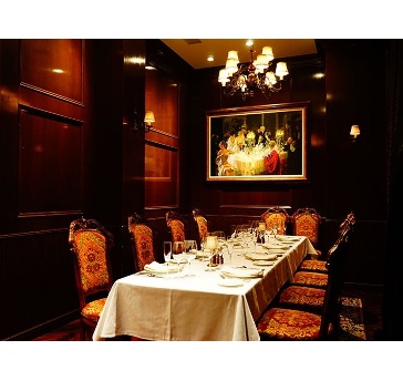 AKARENGA STEAK HOUSE