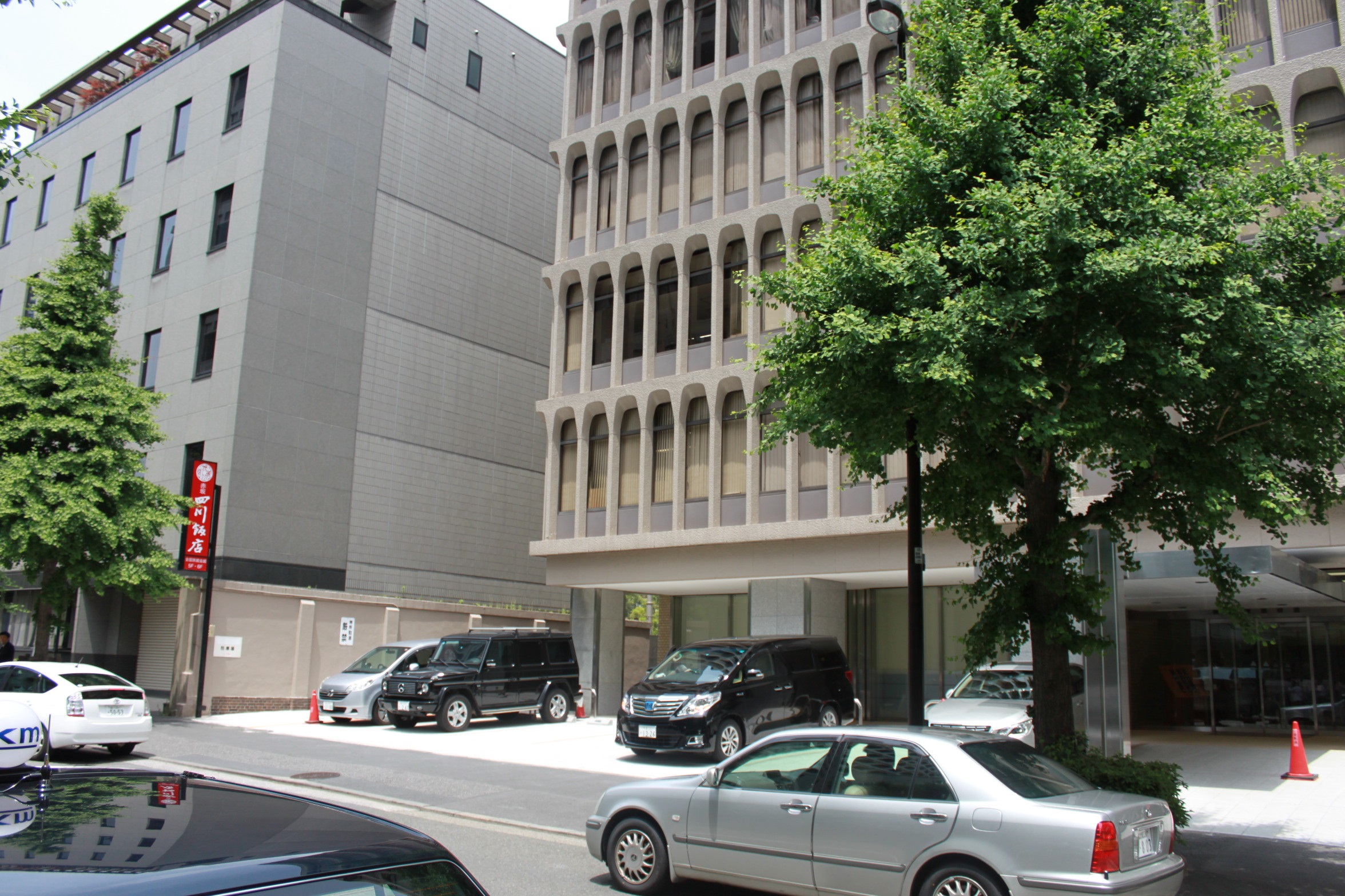 全国旅館会館　５階宴会場　６階レストランフロア