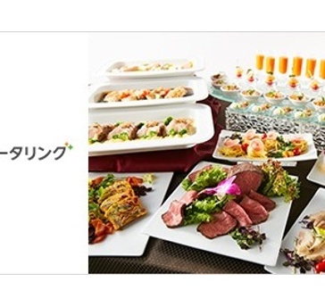 シービーサービス