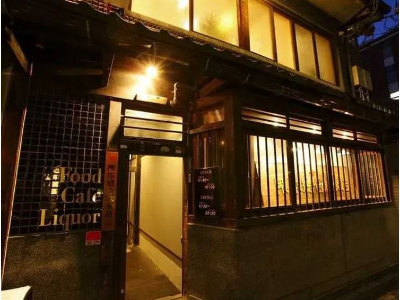 Food Cafe MAOの画像2枚目