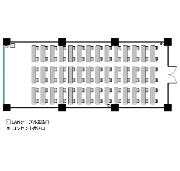 スクール : 最大84名