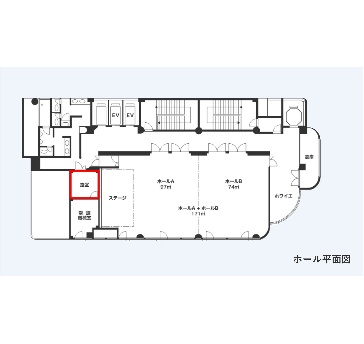 控え室