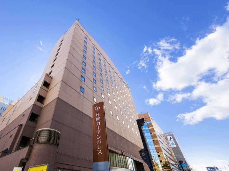 札幌ガーデンパレスの画像1枚目