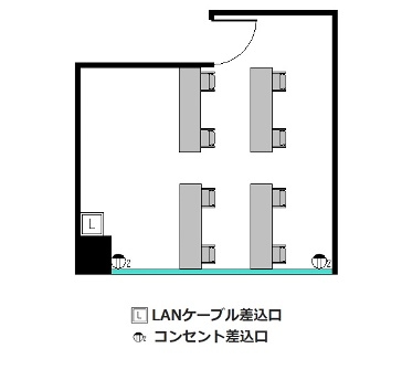 スクール : 最大8名
