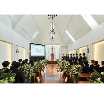 入社式・内定式プラン《特典付き》