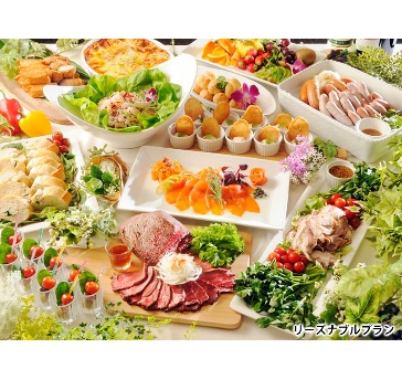 立食パーティープラン【リーズナブルプラン】
