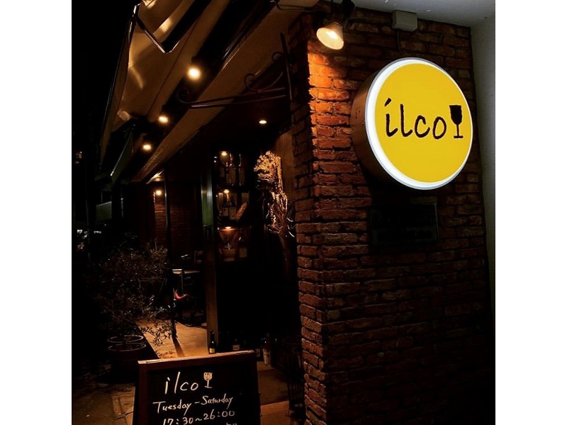 ilcoの画像4枚目