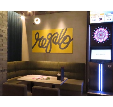 ダーツ＆パーティー REGALO 名駅4丁目店