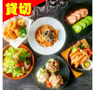 【忘新年会：貸切ライトコース】2H飲放/料理8品/ダーツ投放付き♪4,000円