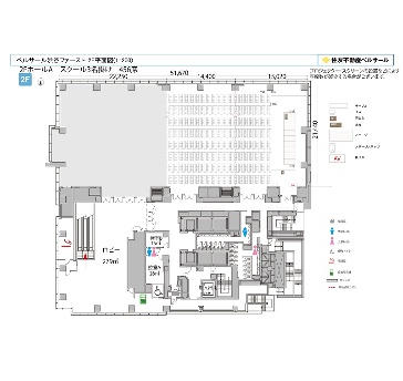 2F HALL A