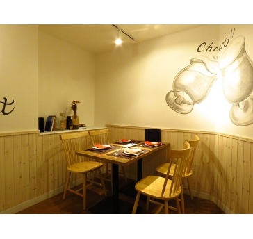 アレグリア新横浜店