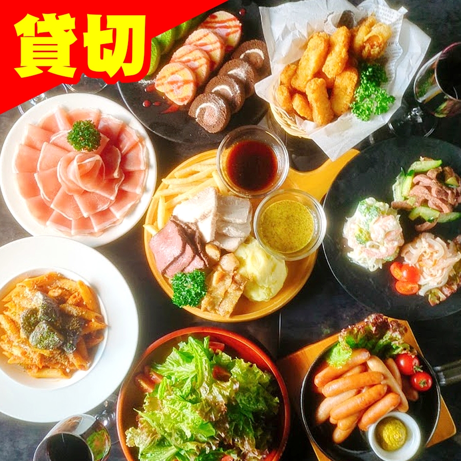 【貸切プレミアムコース】2H飲み放題/料理10品/ダーツ投げ放題付き♪