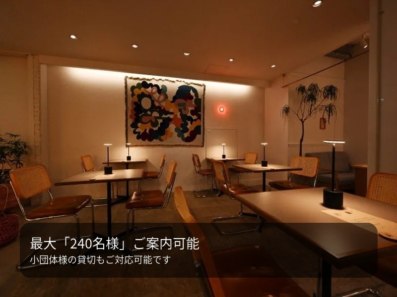 Maison Haus Wearstoreの画像1枚目