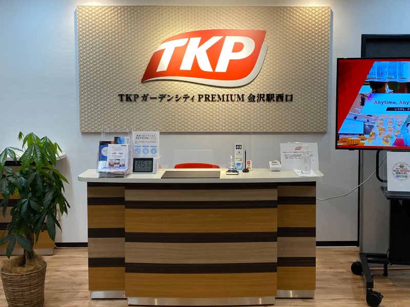 TKPガーデンシティPREMIUM金沢駅西口の画像2枚目