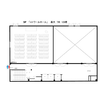 エトワール ETOILE