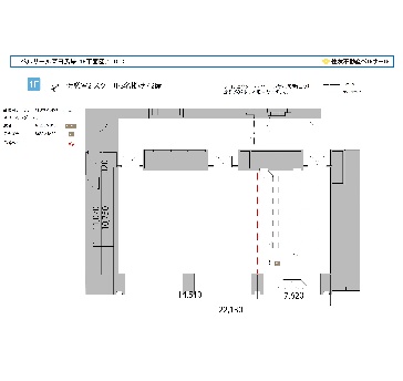 会議室 2