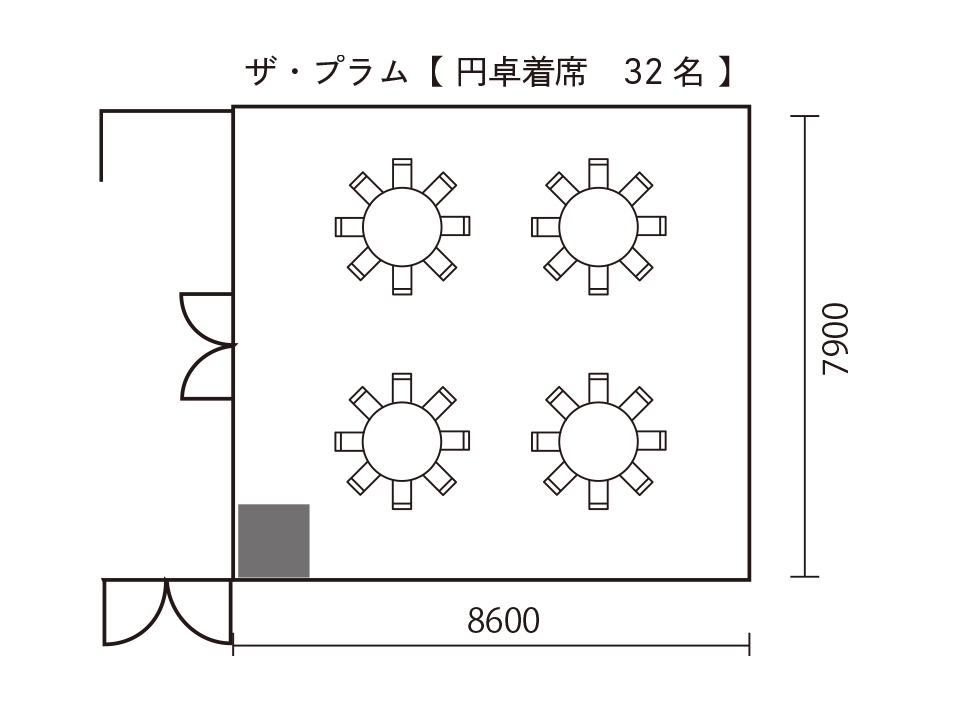 THE PLUMB（ザ・プラム）
