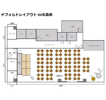【グレイドパーク新橋（銀座口）8F】平面図