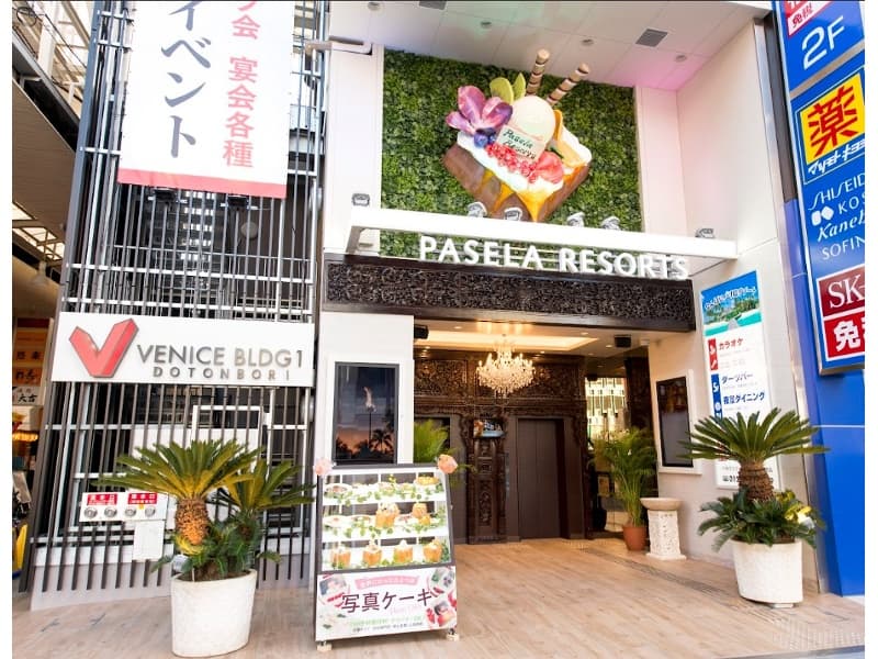 パセラリゾーツなんば道頓堀店　4F/6F