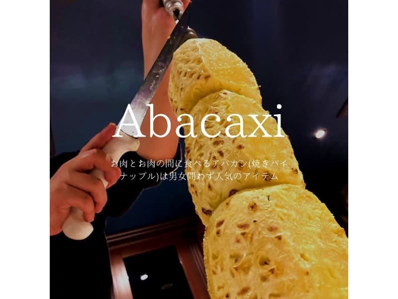 写真10枚目