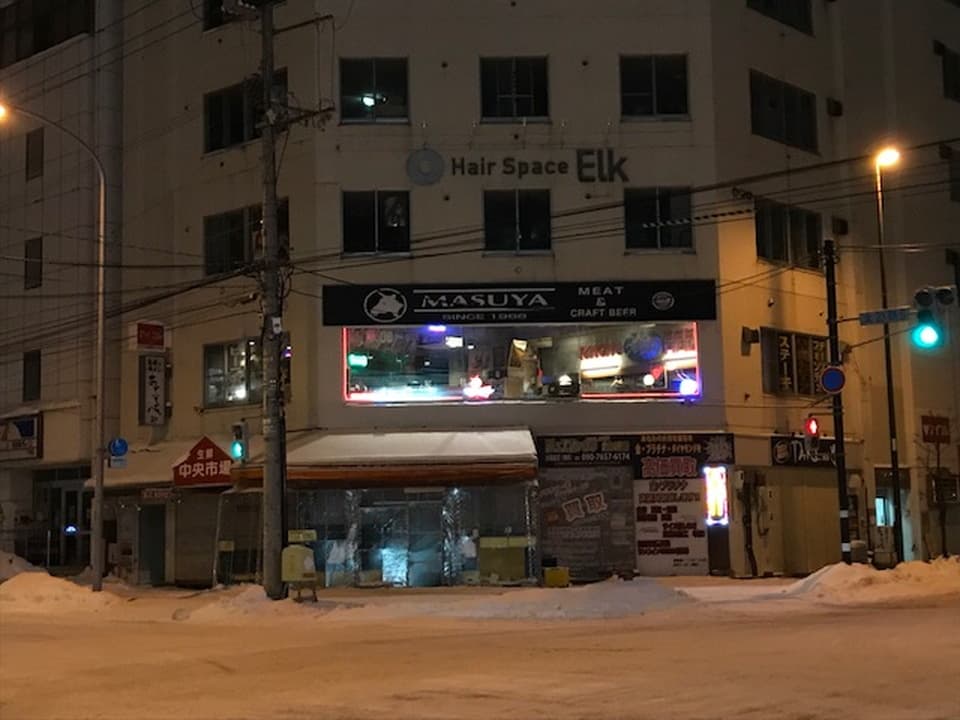 写真32枚目