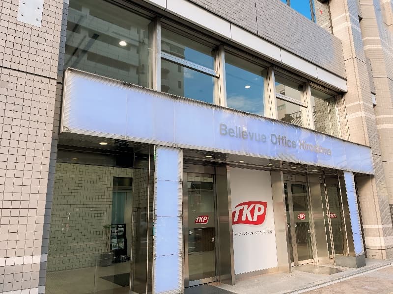 当施設外観です。