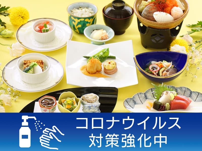 ●お料理は「会席」「個別盛り」をお勧めしております（ビュッフェご希望の場合はご相談ください）
●入口とホテル内の各所に、ご自由にお使い頂ける「消毒用アルコール」設置
●エレベーター・階段手摺など重点清掃を実施
●予防対策として従業員のマスク着用を実施