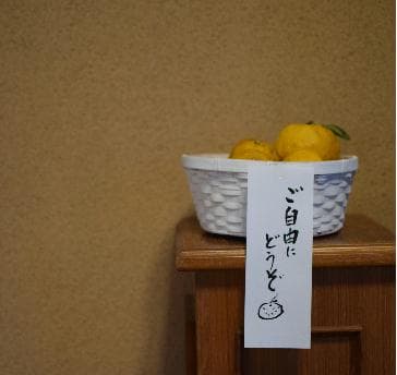 写真14枚目