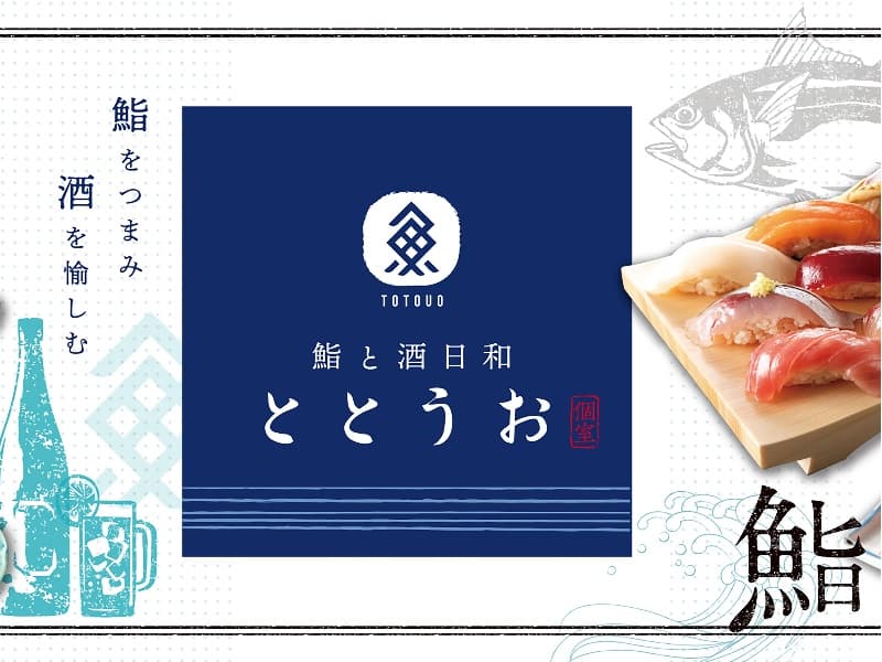 写真11枚目