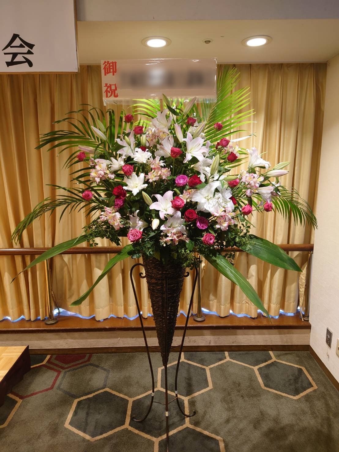 スタンド花 16,500円(税込)